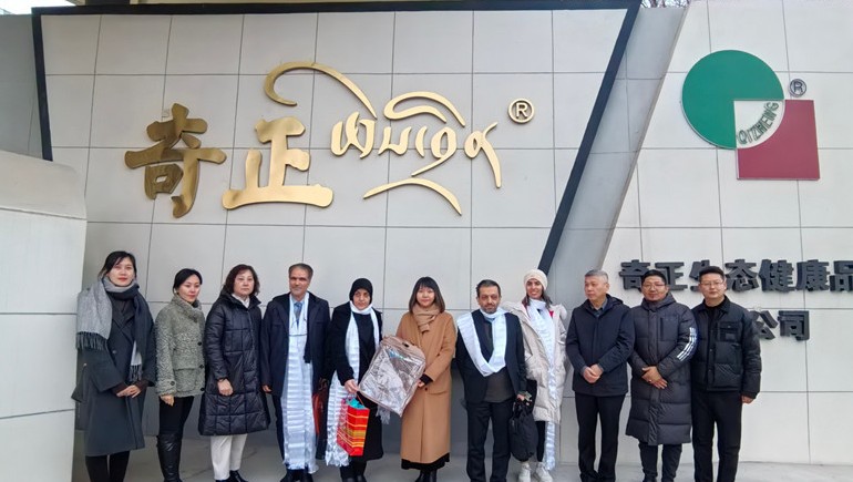 深掘藏醫(yī)瑰寶，共繪健康新篇——伊朗代表團(tuán)蒞臨奇正集團(tuán)參訪交流