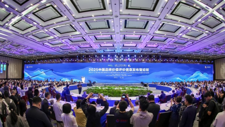 “2025中國品牌價值評價信息”發(fā)布，奇正集團榮耀登榜！